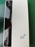 纽曼5g随身wifi移动wifi6免插卡多网通无线上网卡便携式车载无限路由器全国通用流量2025款全程不限速 实拍图
