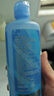 海昌隐形眼镜护理液水感觉3.0护理液360ml*2瓶 清洁滋润美瞳护理液 实拍图