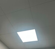 FSL佛山照明厨房灯扣板灯卫生间吸顶平板灯集成吊顶灯300*300沐光18W 实拍图