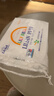 丽丽贝尔LilyBell全棉化妆棉卸妆棉湿敷洁面拍水卸甲222枚*3包 实拍图