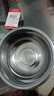 京东物流 不锈钢盆洗脸盆洗衣盆洗澡盆圆盆学生洗衣服家用宿舍 【偏小尺寸】不锈钢盆银色16cm*1 实拍图