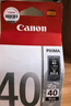 佳能（Canon）PG-40 黑色墨盒(适用iP1180/iP1980/iP2680/MP198/MP160) 实拍图