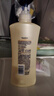 凡士林身体乳400ml倍护精华 补水保湿持久留香 男士女士囤货家庭装 实拍图