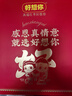 好想你 特级健康情红枣礼盒998g/盒 高端商务送礼年货红枣礼盒门店同款 实拍图