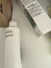薇姿德科丝去屑倍护洗发水 200ml 绿标水润版去屑水润  【临期清仓】 实拍图