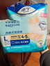 添宁（TENA）PROskin成人拉拉裤L10片（腰围：66-135cm）内裤式老年人尿不湿 实拍图