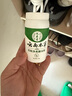 纯春堂云南本草脚气鞋袜粉汗脚脚臭止痒烂脱皮干爽剂60g鞋柜臭袜臭异味 实拍图