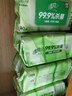 清风御本草杀菌湿巾80片*4包 抽取式卫生湿纸巾 杀菌率99.9% 整箱 实拍图