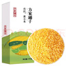 方家铺子中华老字号 有机黄小米2斤 黄米小米月子粥 五谷杂粮 实拍图