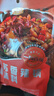 王家渡紫苏麻辣香锅料128g海鲜牛蛙干锅地道四川味便捷调味料 实拍图