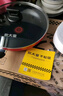 炊大皇平底锅不粘锅牛排煎蛋烙饼煎锅带盖28cm电磁炉通用中国红ZH28JG 实拍图