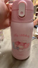 膳魔师316L不锈钢成长双盖两用杯儿童美乐蒂保温杯550mL 粉 实拍图