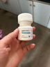 捷维 枸橼酸托法替布片 5mg*28片*3盒装 齐鲁 实拍图
