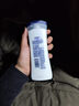 凡士林身体乳200ml密集滋润 补水保湿留香 男士女士润肤护手 实拍图
