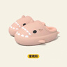 LATE TIME儿童棉拖鞋秋冬女童室内静音防水防滑棉拖鞋家居亲子宝宝鲨鱼棉鞋 粉色 内长16cm 【160】适合脚长约15cm 实拍图
