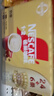 雀巢（Nestle） 奶香拿铁速溶咖啡1+2系列三合一即溶咖啡粉固体饮料27年2月 奶香拿铁15g*30条+美式2g（无赠） 实拍图