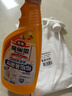 花王（KAO）马桶清洁剂500ml 厕所清洁剂洁厕灵消臭除味强力清洗去污垢喷雾液 实拍图