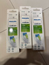 飞利浦（PHILIPS）电动牙刷头 钻石亮白型牙刷头 适配HX9352HX9362HX9332HX9372 3支 装钻石亮白HX6063/67白色 实拍图