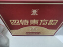 四特酒 东方韵 弘韵 特香型白酒 52度  500ml*2瓶 礼盒装 实拍图