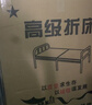 星奇堡 折叠床单人家用简易床加床加固午休小床成人办公室硬板铁床 70cm宽【经济款+加厚框架】 实拍图