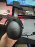 极度未知（HYPERX）飓风2飓风3系列电竞游戏耳机头戴式 fps吃鸡耳麦降噪麦克风 原金士顿cloud2电竞耳机 飓风3-黑【DTS音效丨性能升级】 实拍图