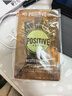 POSITIVE HOTELph地中海咖啡冻干速溶黑咖啡(肉桂*2+绿燃*2) 咖啡套装 邓为代言 实拍图