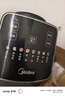 美的（Midea）破壁机家用全自动多功能可拆洗豆浆机 降噪安睡榨汁机米糊辅食机 1.75L五谷杂粮3-5人补贴 062  实拍图