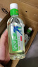 伊利伊刻活泉新鲜现泡抹春绿茶饮料0糖0卡455ml*15瓶整箱东方树叶平替 实拍图
