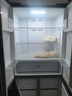 华凌美的出品503L十字双开门对开四门冰箱60cm超薄节能大容量一级能效变频风冷无霜HR-525WSP国家补贴 实拍图