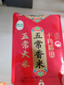 十月稻田 2025年新米 五常香米 五常大米 东北大米 2斤 实拍图