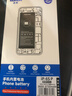诺希 适用于苹果6SP电池【3C认证 | 自主安装】iphone6sPlus手机内置电池更换 3650mAh大容量 实拍图