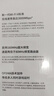普联（TP-LINK）大道AX3000满血WiFi6千兆无线路由器 5G双频穿墙 Mesh 3000M无线速率 信号增强 支持易展 XDR3010 实拍图