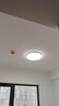 欧普照明（OPPLE）吸顶灯卧室灯具可调光LED照明灯饰简约大气高显色护眼冰玉 呵护光 实拍图