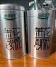 乐品乐茶茉莉花茶特级茶叶2025新茶川派250g横县飘雪自己喝送礼袋热门商品 实拍图