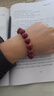 石玥珠宝高含量紫金朱砂手串本命年蛇年护身符转运珠手链男女士款礼物14mm 实拍图