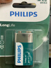 飞利浦（PHILIPS）碳性9V电池1粒适用玩具/万用表/烟雾报警器/麦克风/遥控器/话筒等9V方块电池6F22 实拍图