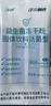 江中益生菌冻干粉800亿CFU/袋2g*4条 成人肠胃肠道益生元调理活性菌 实拍图