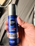妮维雅（NIVEA）男士【补水保湿】护肤品水活保湿精华乳双支小蓝管送男友新年礼物 实拍图