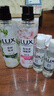 力士（LUX）植萃精油香氛沐浴露套装小苍兰550g+樱花550g送100gX2 实拍图