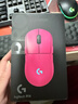 罗技（G）gpw4鹰眼/gpw四代朱雀无线游戏鼠标电竞狗屁王四代人体工学双模机械轻量化鼠标礼物送男友 GPW4代朱雀-猛男粉 实拍图