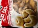 新货越南紫皮大腰果仁原味带皮衣无添加剂孕妇坚果炒货零食袋装散 【A170特大】500g送500g共1000g 实拍图