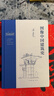 图像中国建筑史（精装）（梁思成作品系列）   实拍图