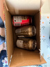 智美三种口味听装啤酒组合330ml*6听 比利时进口 新春送礼京东自营 实拍图
