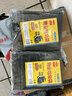 利得平口垃圾袋黑色90*110cm50只单面1.5丝特大号加厚酒店物业袋 实拍图