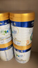 美素佳儿（Friso）皇家幼儿配方奶粉3段（1-3岁幼儿适用）800g*3 乳铁蛋白 (新国标) 实拍图
