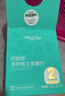 天然博士钙铁锌多种维生素撒剂钙颗粒2段 13-36个月幼儿专用辅食分段 实拍图