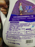 卫新香薰洗衣液薰衣草8.52斤 持久留香洁净柔顺去污渍手洗机洗 实拍图