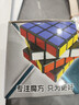 圣手 四阶魔方4阶儿童男女孩玩具竞速比赛送教程 黑色生日礼物 实拍图