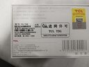 TCL随身wifi三网通用免插卡无线wifi6车载4G路由器随身便携无限制移动联通电信全国通用2025款5GXY15B 【旗舰顶配版】3000毫安大电池超长续航三网任切 不限速不虚标月享1500G流量 实拍图