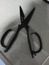 张小泉厨房钛剪刀不锈钢多功能剪刀夹核桃剪肉剪蔬菜烤肉剪 J200001 实拍图